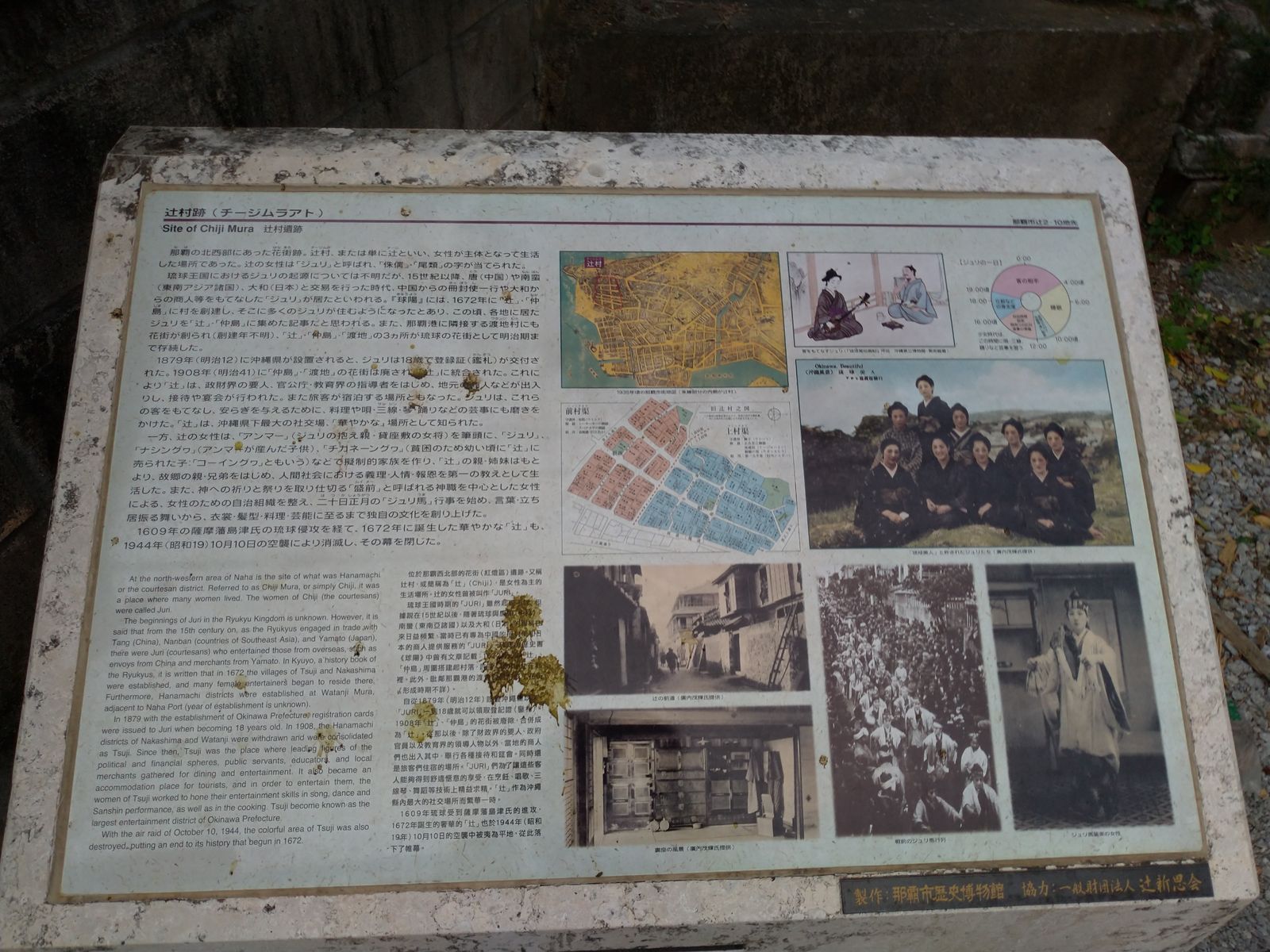 P_20190126_075727_vHDR_Auto