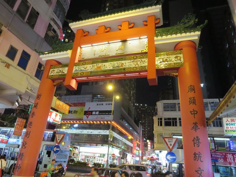 lan-kwai-fong-cover