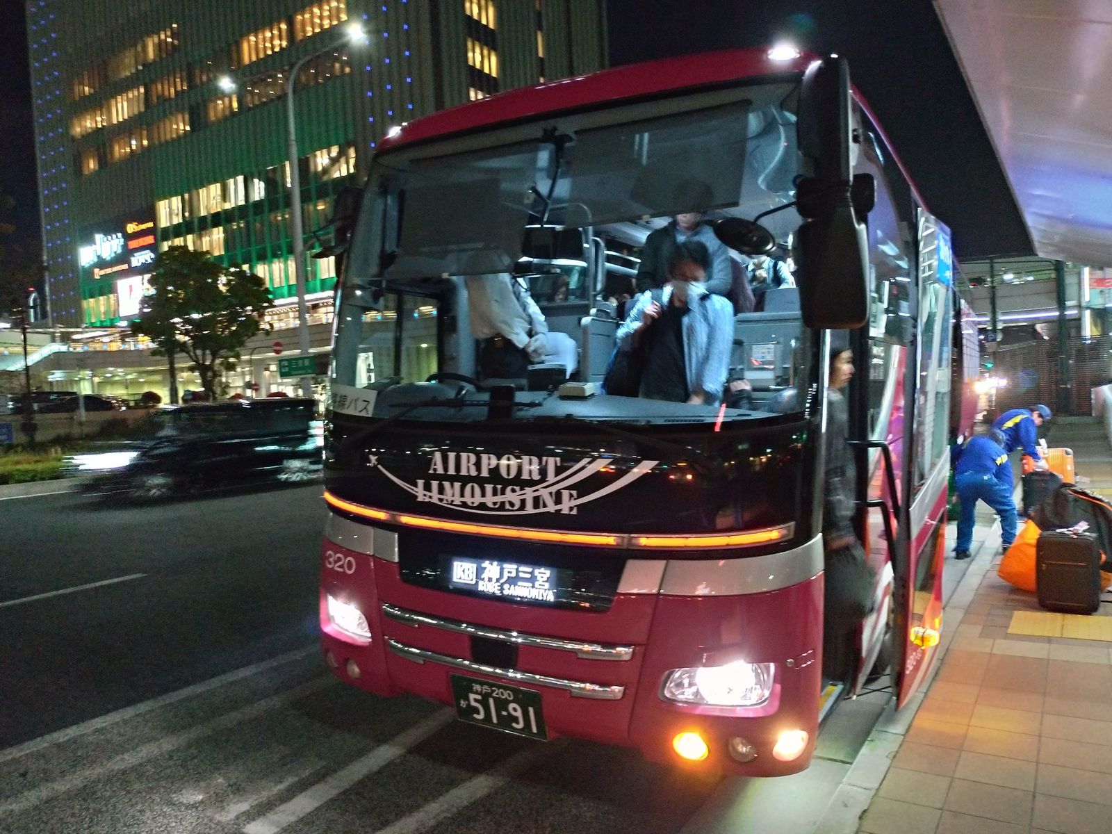 P_20190420_193718_vHDR_Auto_HP