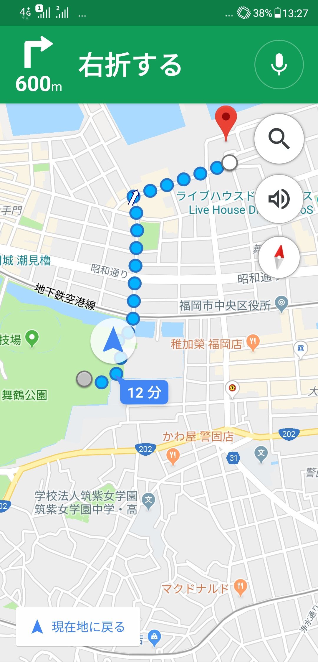 Screenshot_20181107-132746