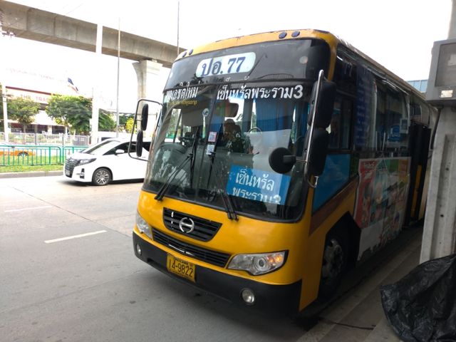 P_20190822_095737_vHDR_Auto