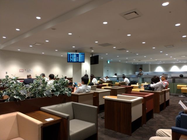 P_20190711_112335