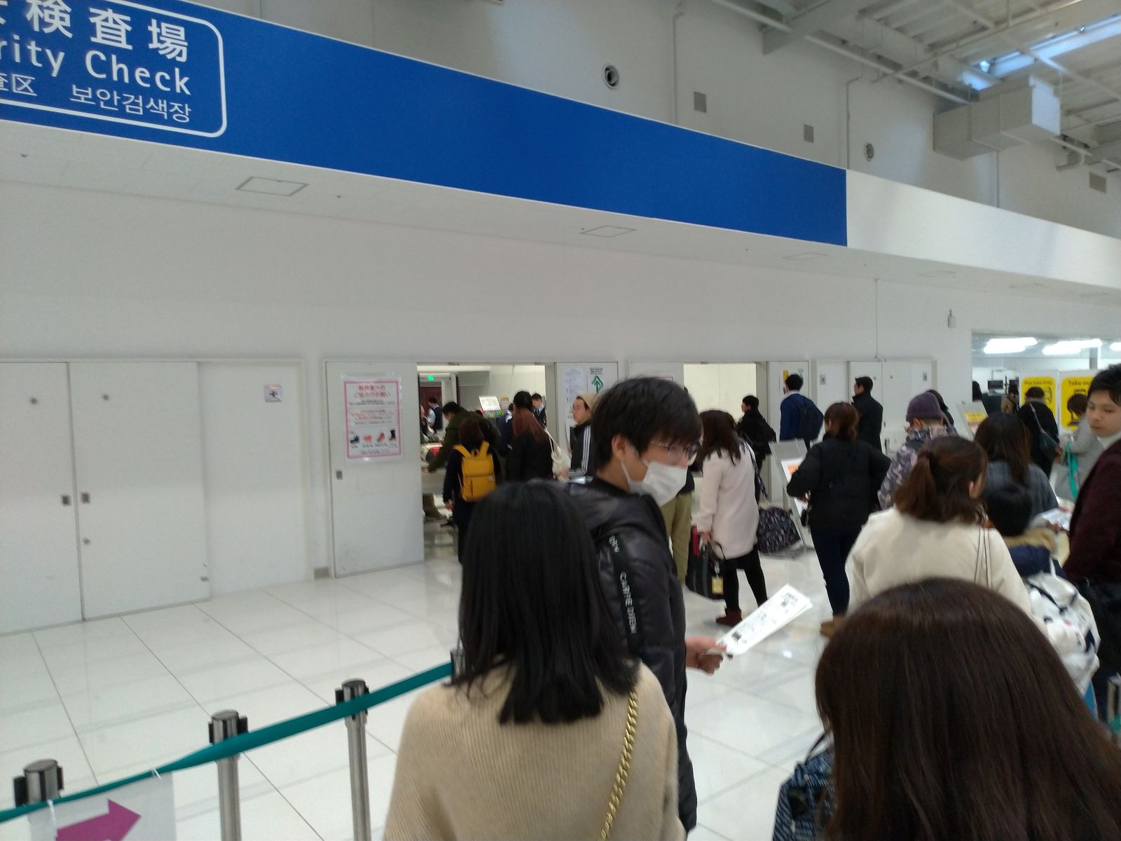 P_20190124_150919_vHDR_Auto