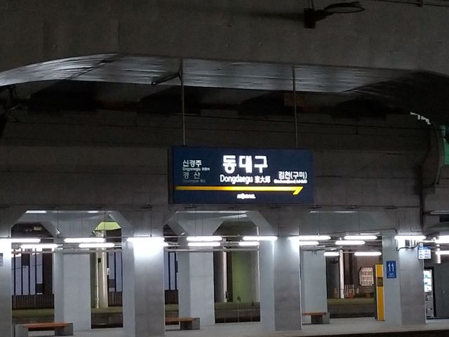 P_20190606_120343_vHDR_Auto