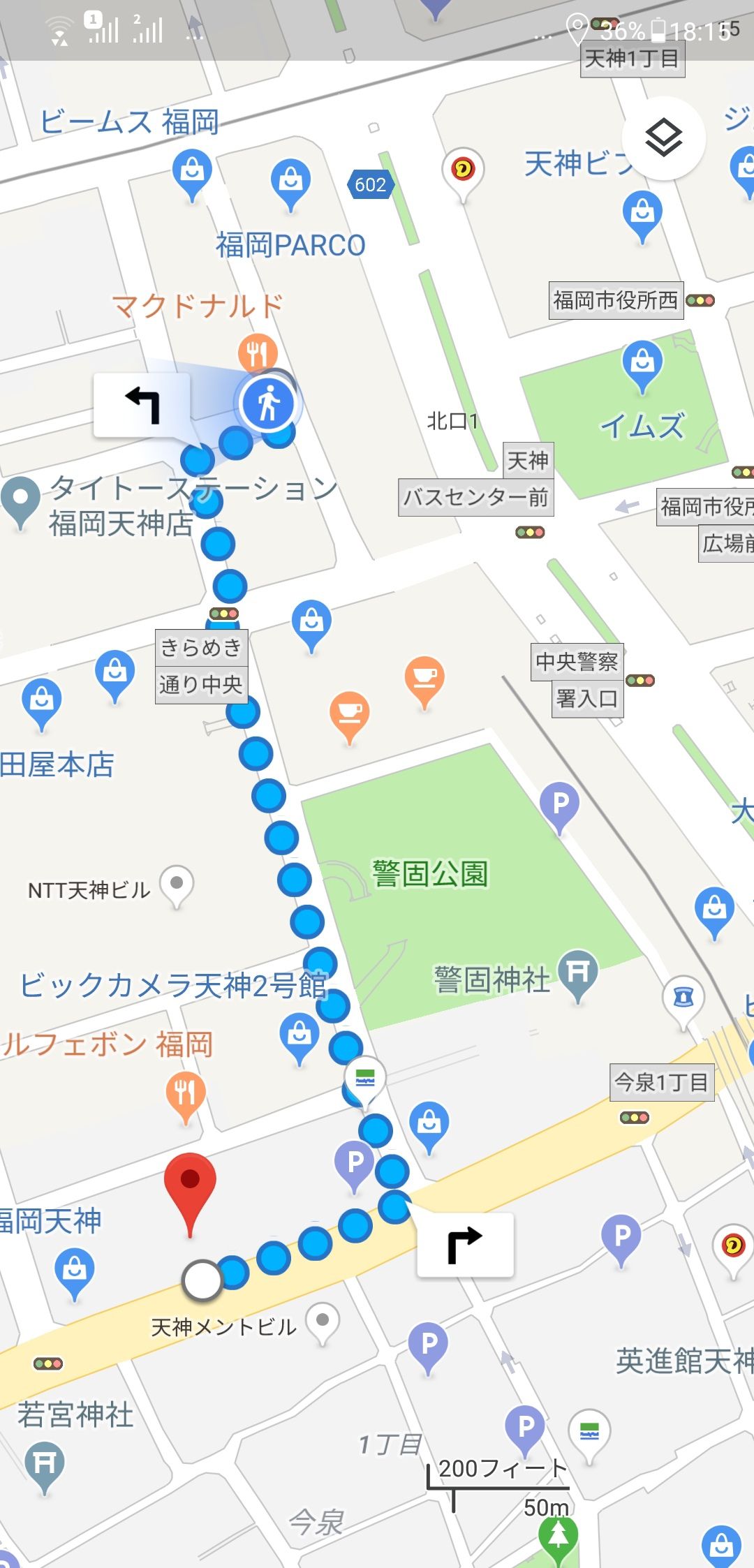 Screenshot_20181107-181531