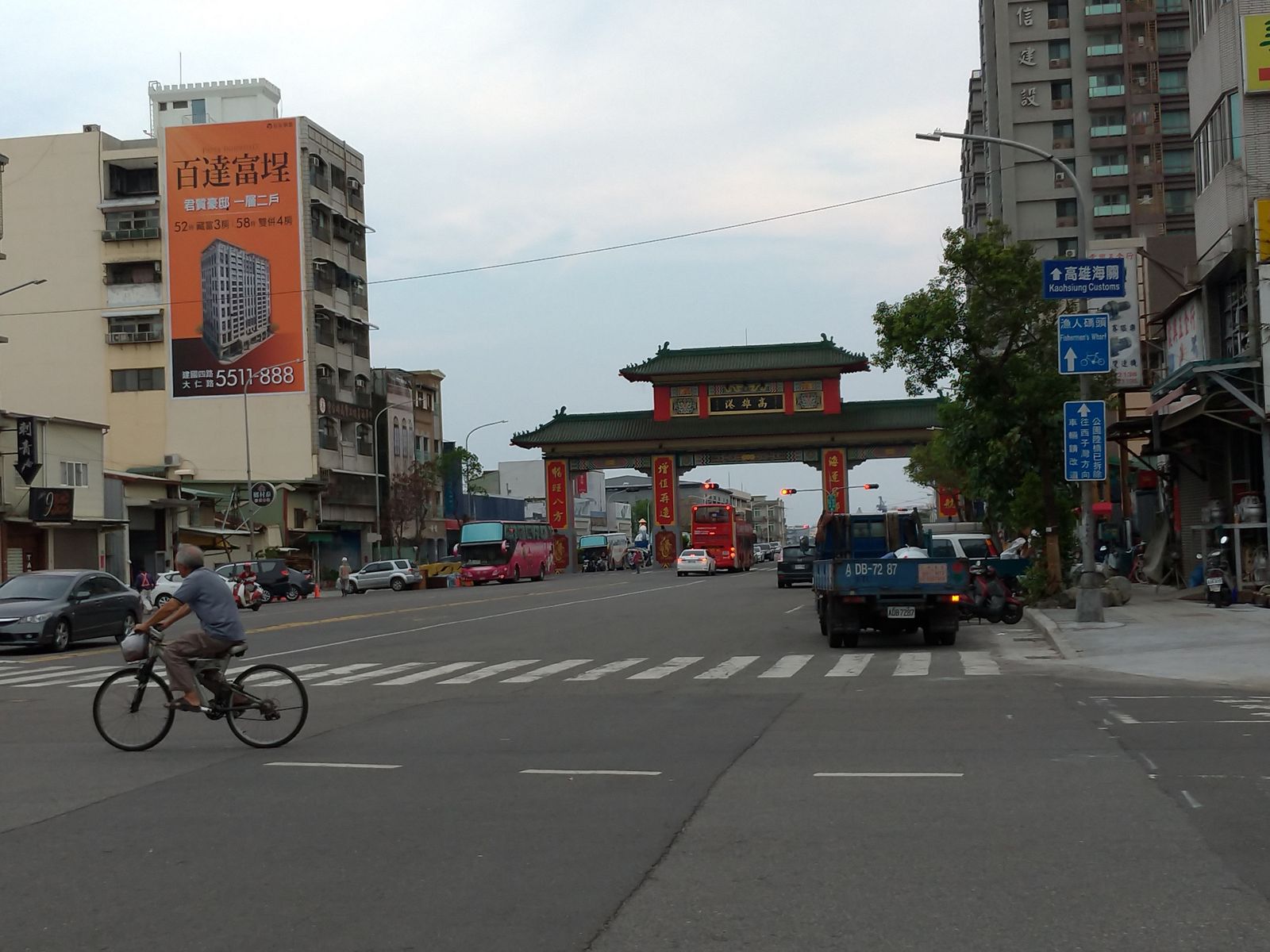 P_20190418_170758_vHDR_Auto