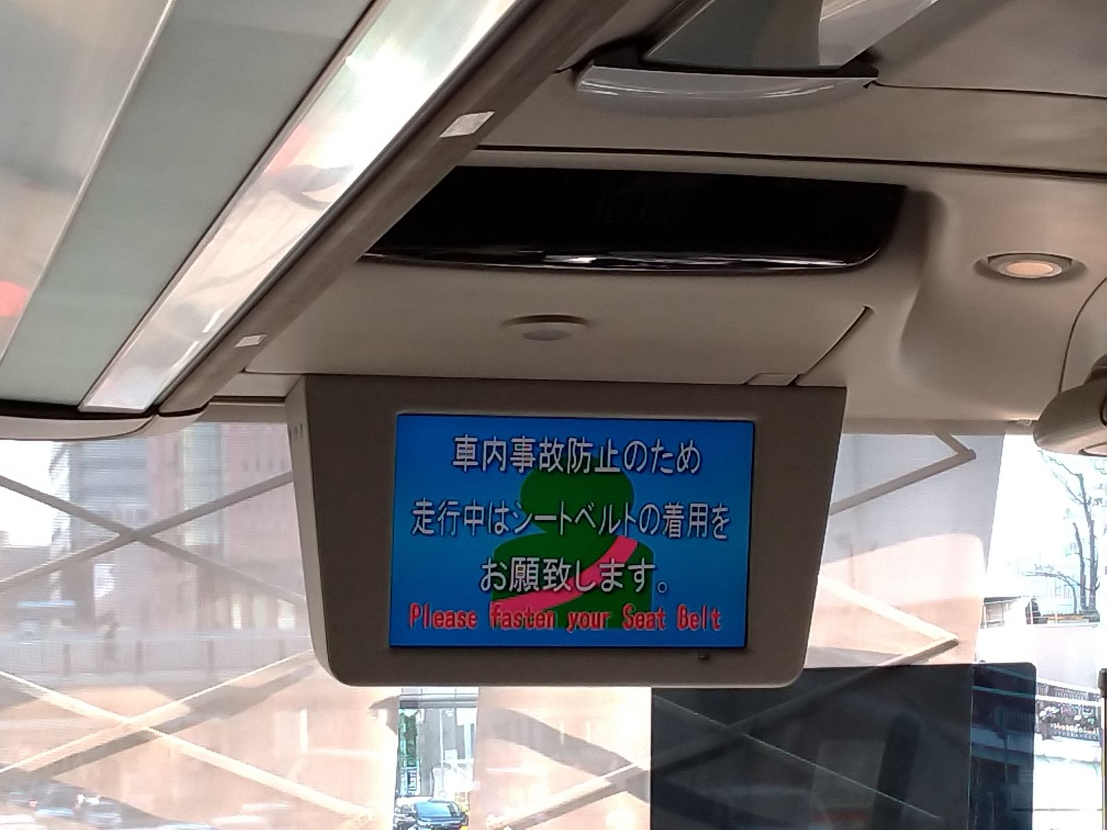 P_20190124_100100_vHDR_Auto