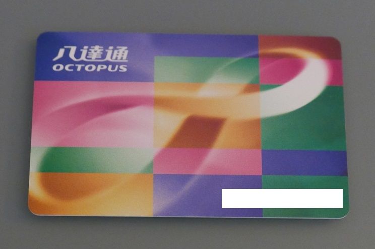 オクトパスカード