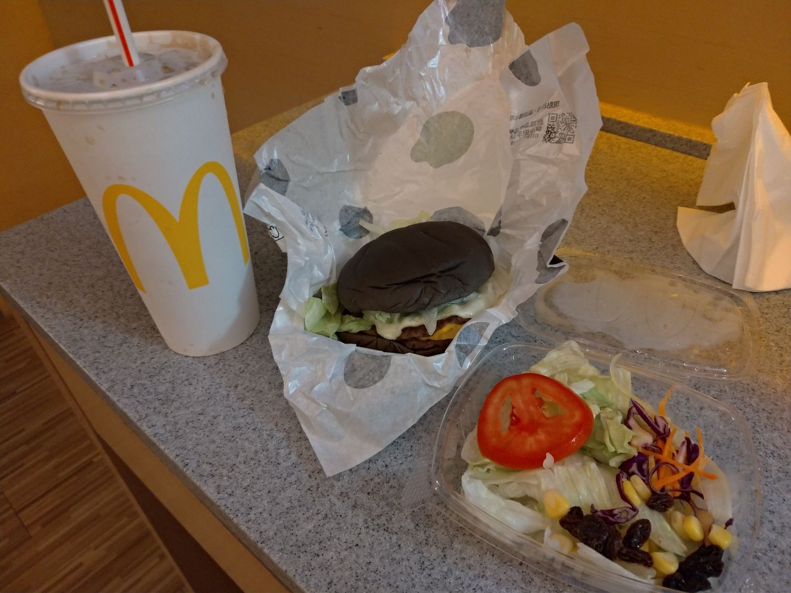 P_20190418_204854_vHDR_Auto