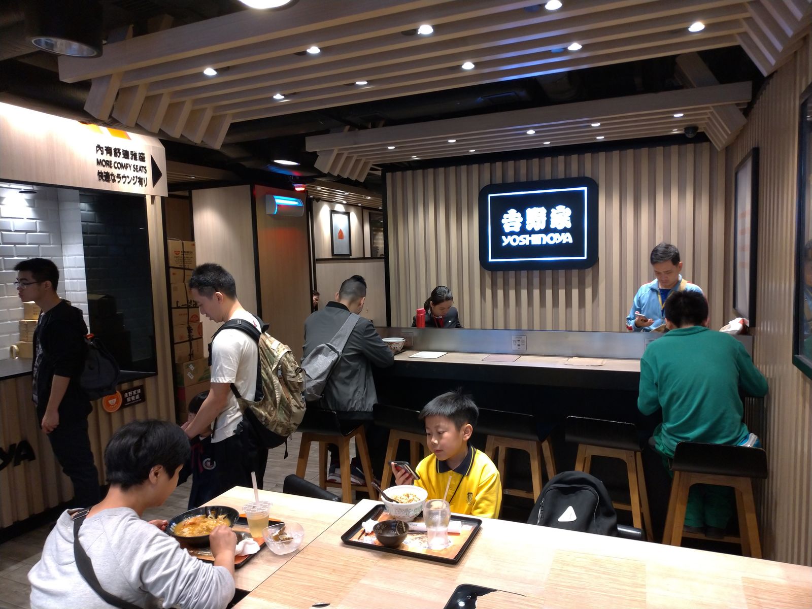 P_20190221_122455_vHDR_Auto