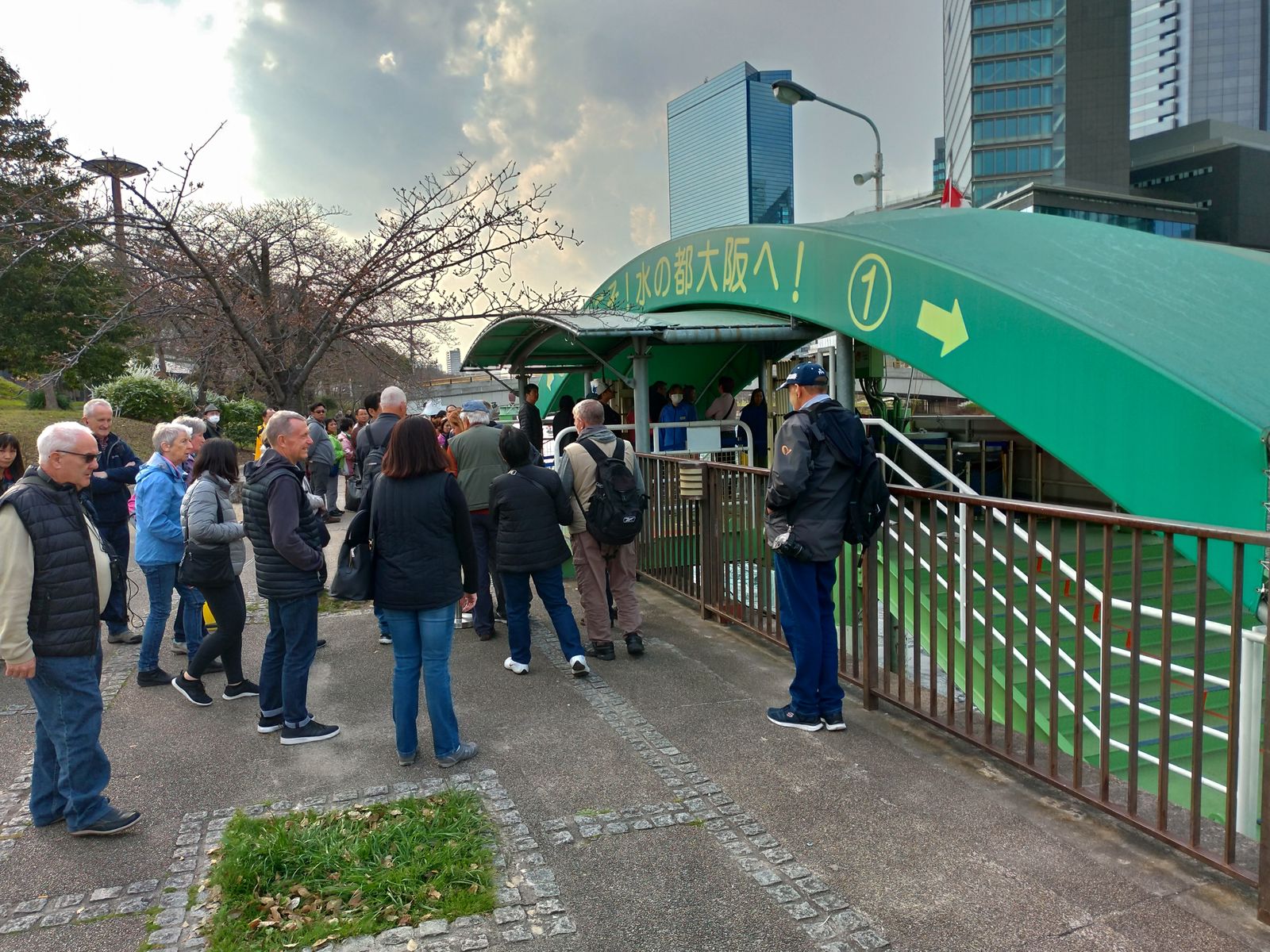P_20190326_155451_vHDR_Auto_HP