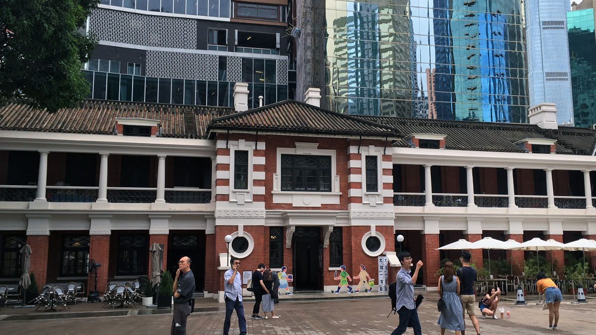 大館-古蹟及芸術館