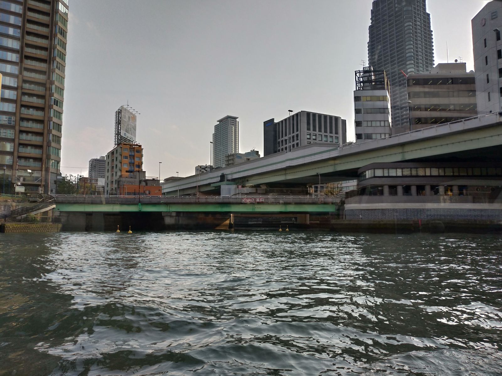P_20190326_161328_vHDR_Auto_HP