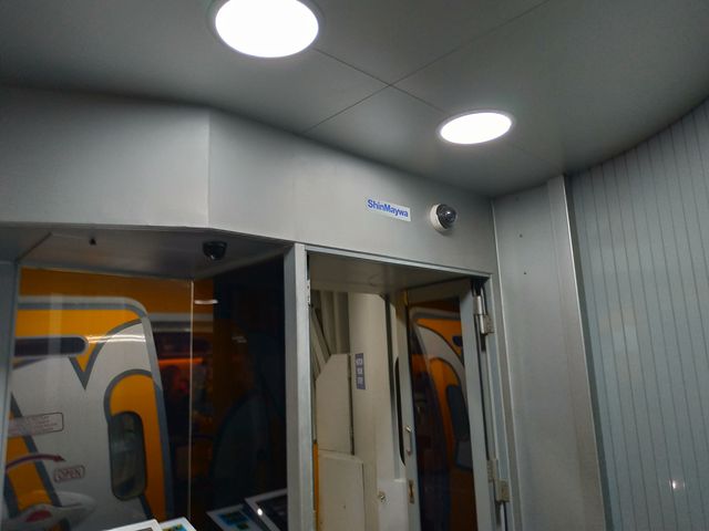 P_20190821_062809_vHDR_Auto_HP
