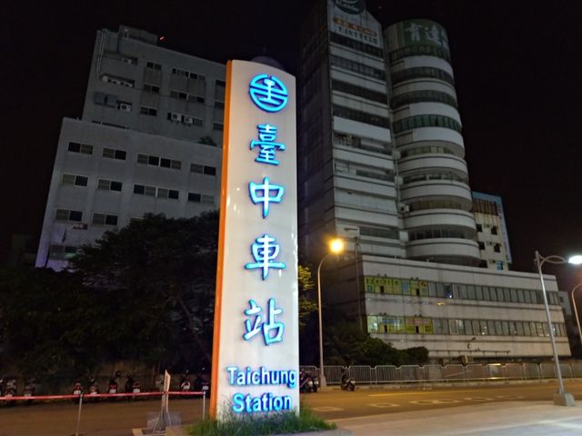 P_20190913_044522