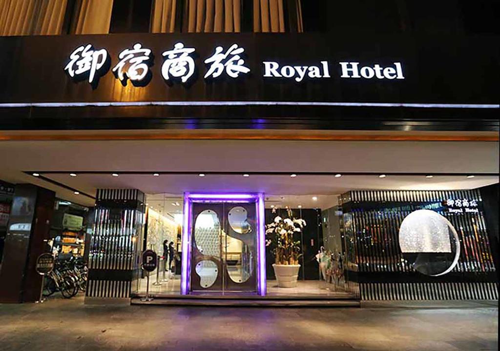 Royal Group Chang