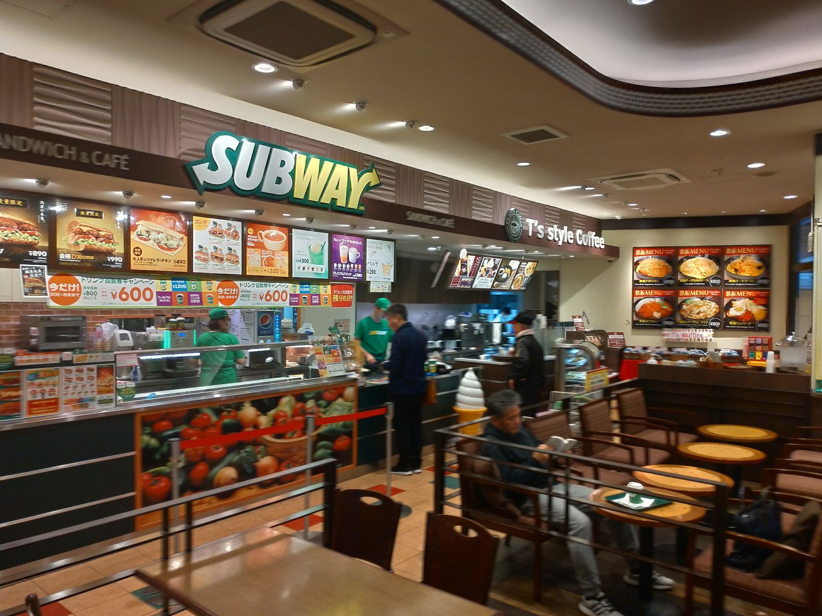 P_20190126_083001_vHDR_Auto_HP