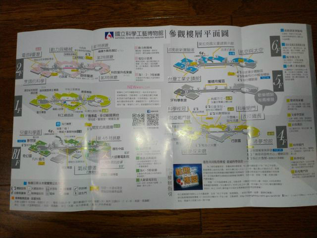 BlogPaint