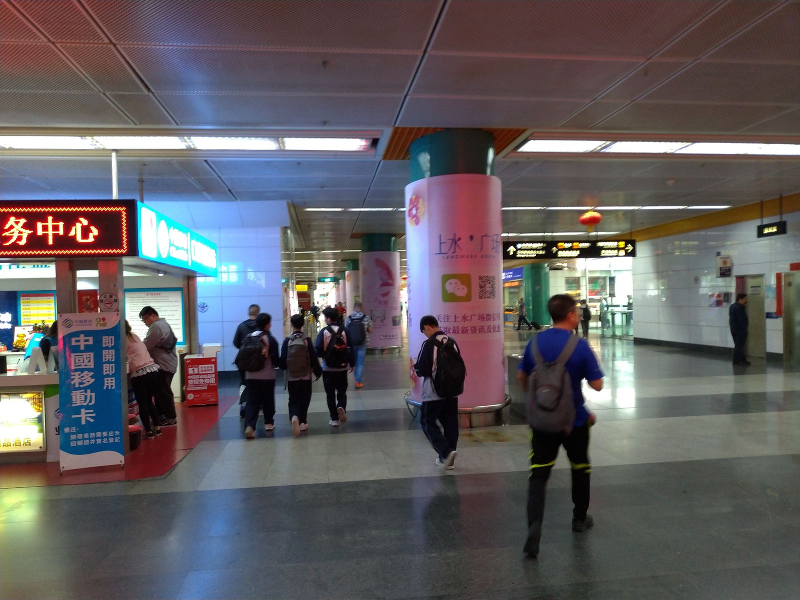 P_20190221_141343_vHDR_Auto