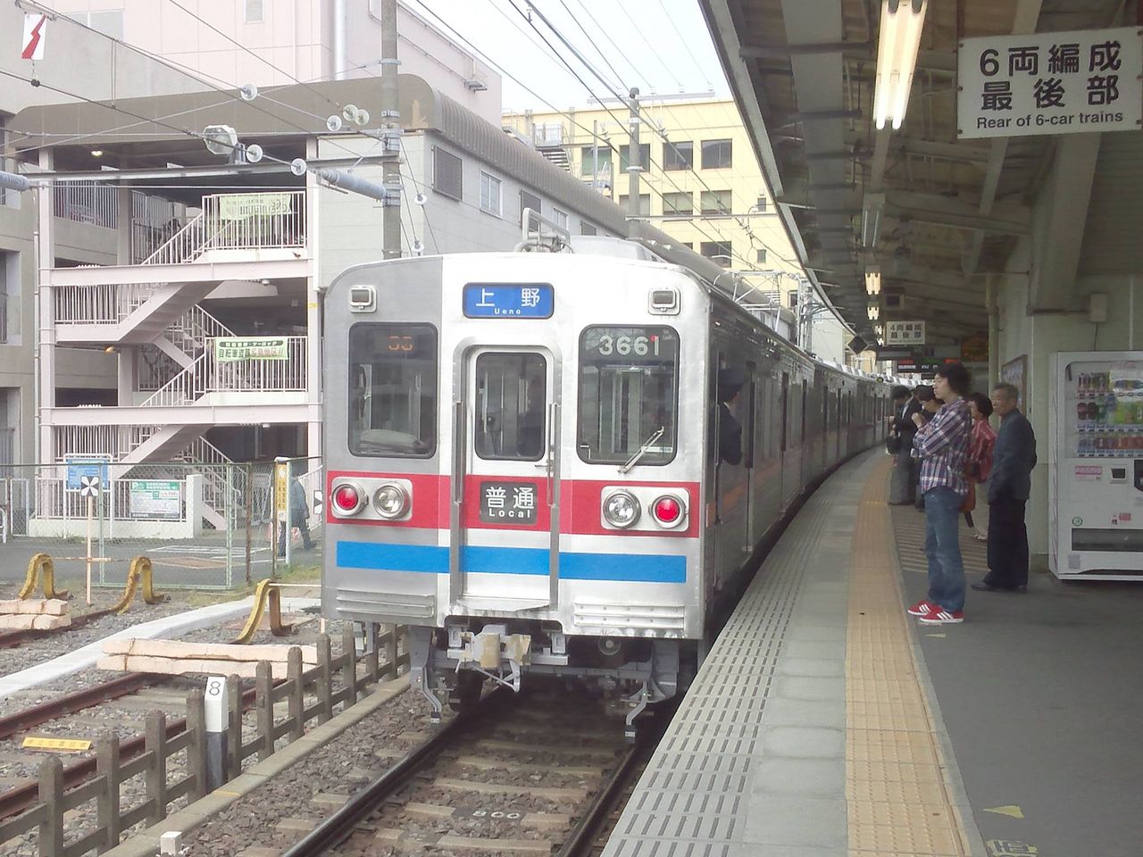 ターボ君こと京成3600形vvvf編成 Yusar1n 咲及 の日報