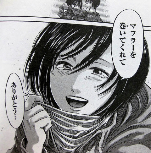 shingeki_mikasa_01