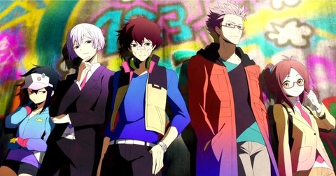 hamatora