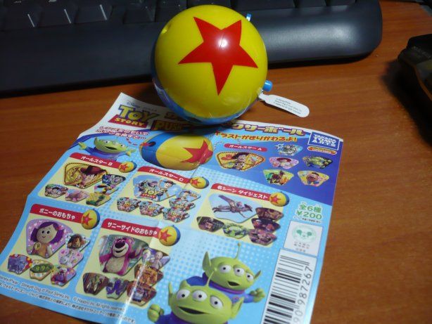 今日のガチャガチャ ドーンof巨神兵