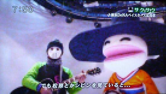 名曲アルバム その1 04年4月 横浜denaベイスターズ応援歌 ドーンof巨神兵 名曲アルバム その1 04年4月 横浜denaベイスターズ応援歌 ドーンof巨神兵