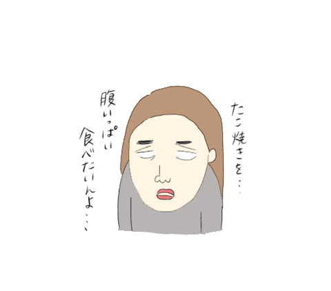 BB0ABFF9-FF2D-4EC5-A881-CAF83FDFE371