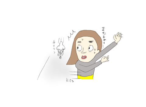 4DD5F4E6-AC08-4151-AA14-21CC7D638AED