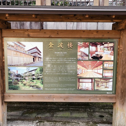 F593554A-2E5D-4187-B209-D3AC3ED035EC