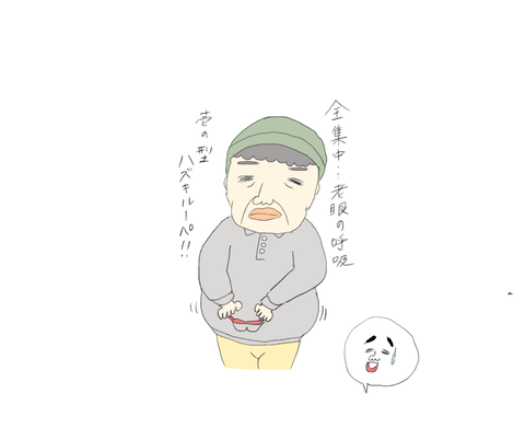 A889E910-9514-4E4F-B3B3-6DCD76F6A5EA