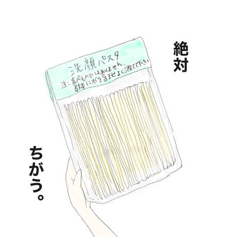 FF3B12FA-E1CD-4C83-B9DF-CC666348AE1B