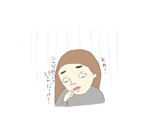 5DF6258A-10D8-40AD-ADFD-D59EB010B130