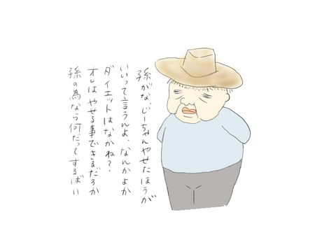 976E22D4-103C-4B21-8AEB-FDCEEE766598