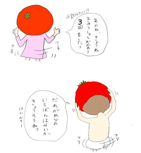 B1669931-C589-40D4-8F41-BCF628E73FE1
