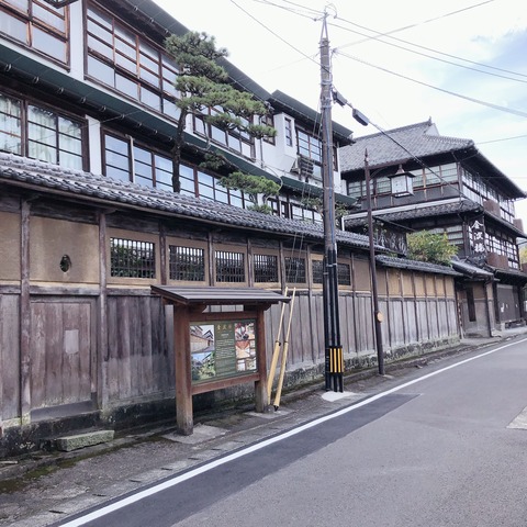 47B19287-D0F8-48BF-BEB6-D0C9B9430204