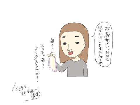 CF2E7D60-9378-442D-8CCB-7CF3FA82D671