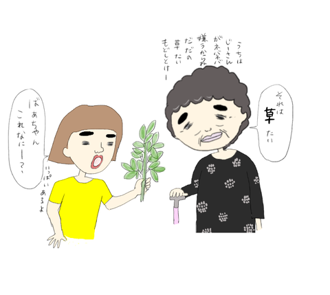 DDD7E0AA-D502-45A9-9A50-423A6A74AE6E
