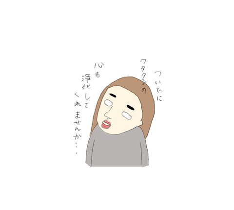 10AE37E9-4CCF-4D8C-B503-673E9B943B2A