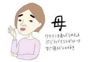 66E96BBF-8678-49AF-A073-3CBBBFC52996_4_5005_c