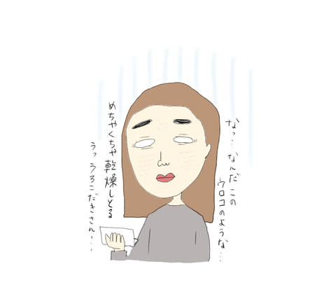 E70077E3-DB39-4EC2-BC0A-AA66BD1A3ECD