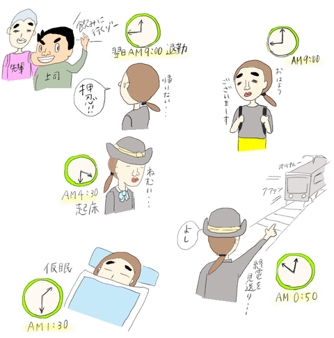 86E86A11-A35D-4BA3-899C-3997ED91A2B1