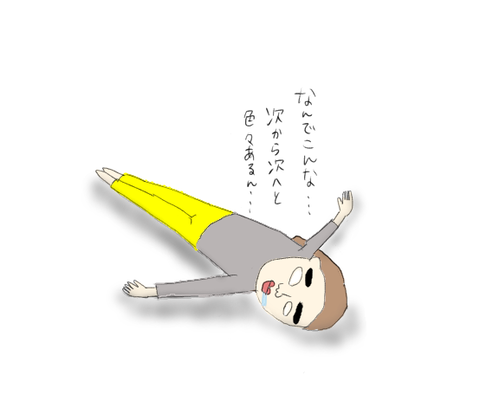 F7D3ADC3-8C61-4B49-8196-EF8F198A49B7