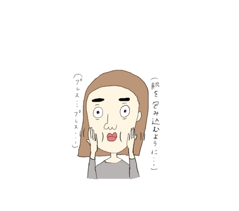 34A3CBBF-A0D8-410B-9B2C-7535661725B7