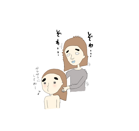 03A756DE-698B-459A-AA17-C89452769CDD