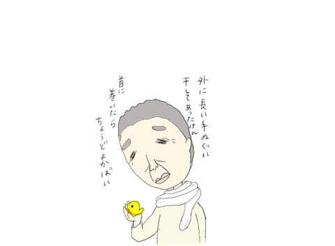 76B220AF-0A9C-4E40-879B-0F179FCE098B