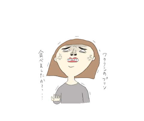 448DA1C3-E156-496E-B929-C675C8099A09