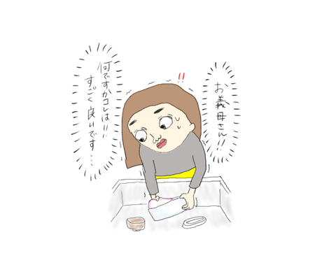 A1D876DB-39B1-485C-85D1-180A17B900D0