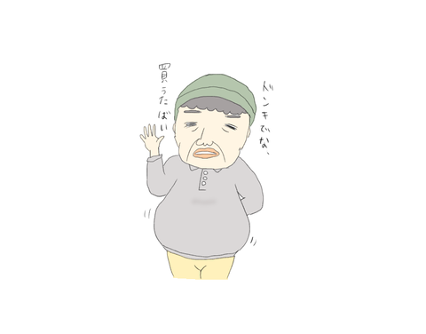 AEE8075B-952A-46E9-A481-554A77479553